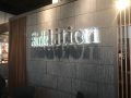 The Addition sales gallery logo