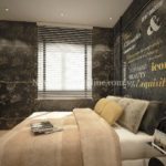 Liv on Wilkie Suites