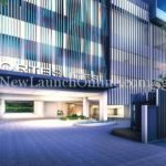 Forte Suites frontage