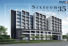 Sixteen 35 residences