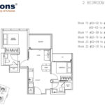 View at Kismis 2 br premium floor plan